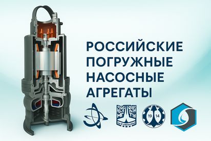Баумана