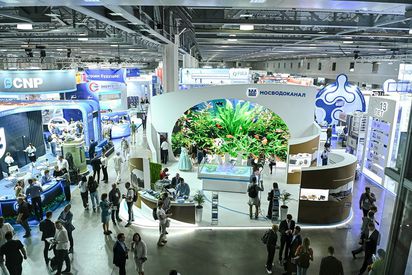 ООО НПО «Альянсгидромаш» примет участие в выставке «ЭкваТэк 2025»