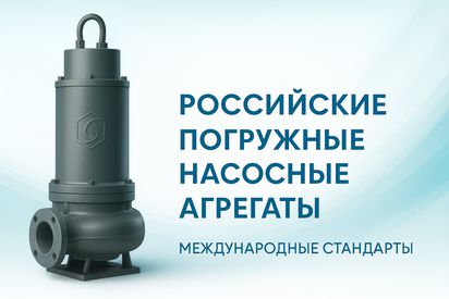 Ntcn 1